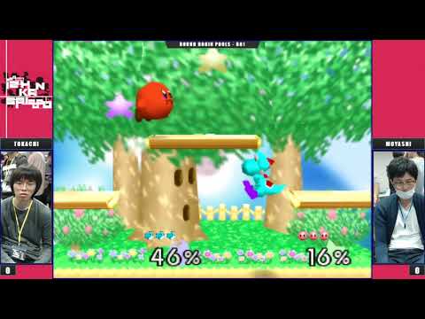 Kansai 2020 Pools - Tokachi (Yoshi) Vs. Moyashi (Kirby) Super Smash Bros - SSB64