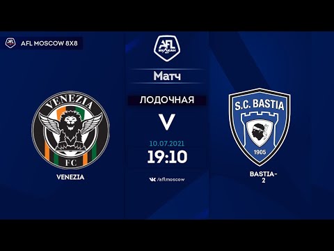 AFL21. Euroleague B. Day 7. Venezia - Bastia-2