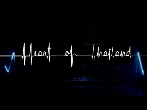 HEART OF THAILAND - THAITANIUM (OFFICIAL MUSIC VIDEO)