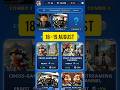 Hamster Kombat Game Dev Daily Combo 18 August Hamster Kombat Daily Combo Hamster Daily Combo