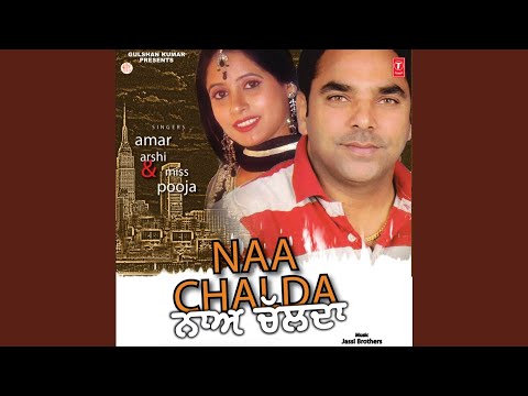 College Vich — watch video