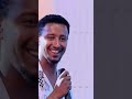 Lencho Gemachu On EBS Worldwide Ebs
