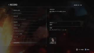 biohazard re3