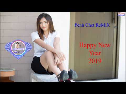 Remix Countdown for Happy New Year 2019 - Best NonStop Remix For Dance