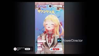 【音乃瀬奏】ラプンツェル / n-buna【歌枠切り抜き】