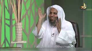 صورة برنامج الخزانة | الحلقة 79 | مع الشيخ عبد الله بن سالم البطاطي - تقديم: حسان الغامدي