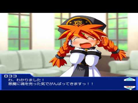 Nekomimi Memorial V [ねこみみめもりある その5] Game Sample - PC/Doujin