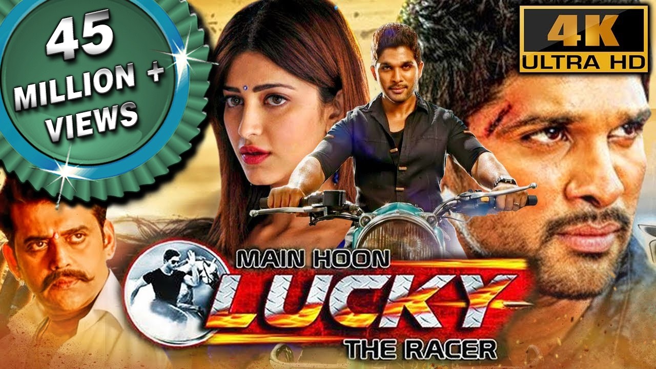 Main Hoon Lucky The Racer (4K) - अल्लू अर्जुन की ब्लॉकबस्टर एक्शन मूवी | Shruti Haasan, Shaam