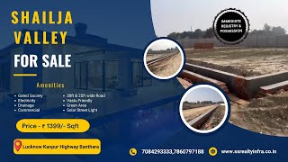  Residential Plot for Sale in Lucknow Kanpur Highway