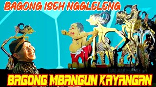 Download lagu BAGONG MBANGUN KAYANGAN Gawe nesune poro dewo #kisenonugroho #bagonglucu mp3 Download lagu BAGONG MBANGUN KAYANGAN Gawe nesune poro dewo #kisenonugroho #bagonglucu mp3