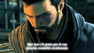 Trailer DLC Iniziazione