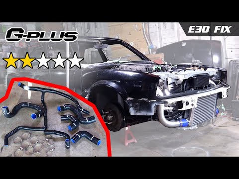E30 Fix 19 | $63 eBay G-PLUS Silicone Radiator Coolant Hose Non-A/C Kit