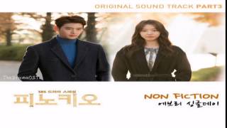 Every Single Day (에브리 싱글 데이) - Challenge (Pinocchio OST Part.3)