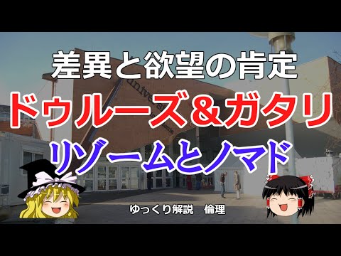 クウソフィルス属