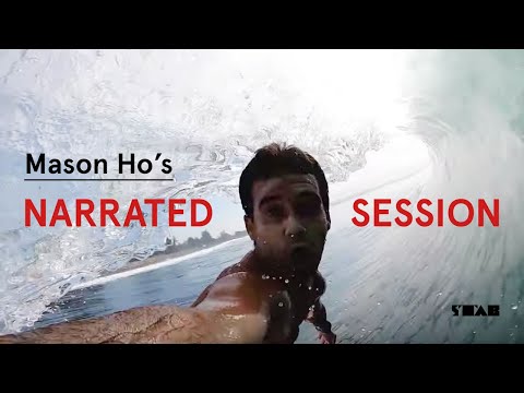 What Does Mason Ho Think About When He's In The Barrel?