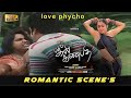 Julie Ganapathi Jayaram Ramyakrishnan Julie Ganapathi Movie Romantic Scenes