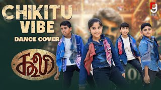 #COOLIE - Chikitu Vibe | Superstar Rajinikanth | Chikitu Vibe Dance Cover | RG DANCE STUDIO 2025