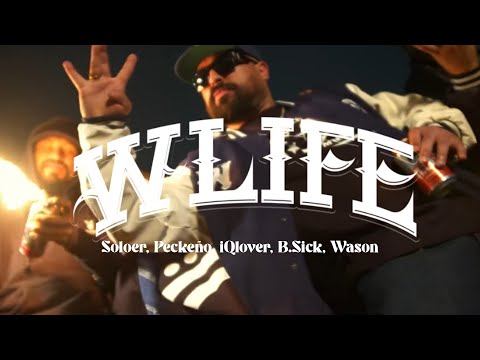 W LIFE - La Costa Oeste Bandida (Soloer, Peckeño, B.Sick, Wason Low Cali, ft iQlover) New Audio LCOB