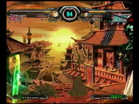 20090125 GGAC Strasbourg vs All M8 Cuongster (ED) vs Rudy (KY)