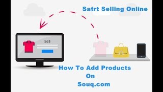 How To Add Product in souq.com