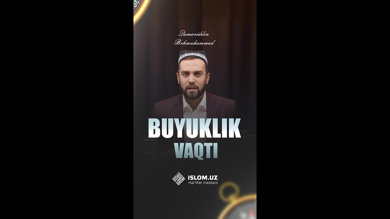 Buyuklik vaqti  | Havola