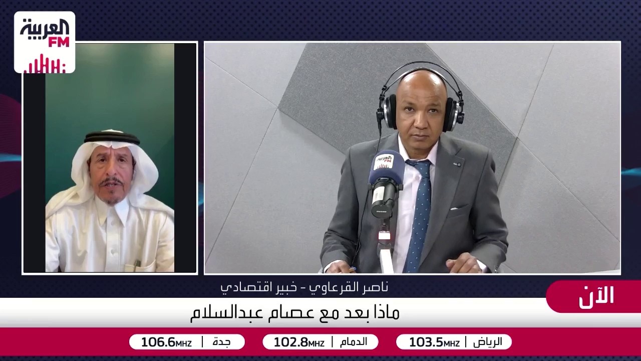 المتاجر المحلية تستحوذ على 95% من مشتريات التسوق الإلكتروني