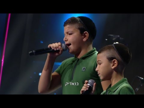 תחרות השירה של הילדים הכי מוכשרים בישראל יוצאת לדרך 🎶בשבת בית ספר למוסיקה חוזרת בעונה חדשה🎤