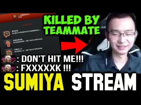 the Reason why Sumiya Reported his Teammate | Sumiya Invoker Stream Moment #135