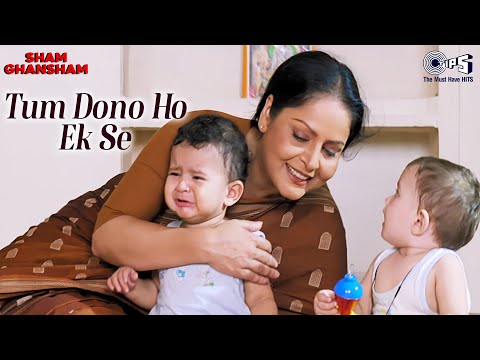 Tum Dono Ho Ek Se — watch video