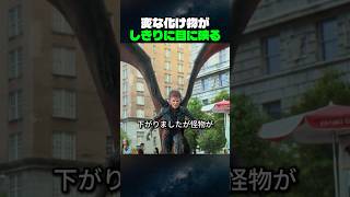 【原作者脚本】映画版を超えた？ディズニー+版が感動的な理由