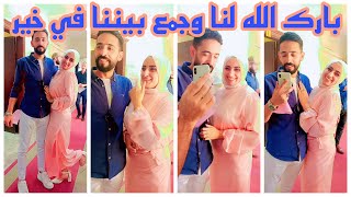 رضيتُ وقبلتُ بقلبك وبقربك زوجاً ومؤنساً وانيساً علي سُنه الله ورسوله ????????????