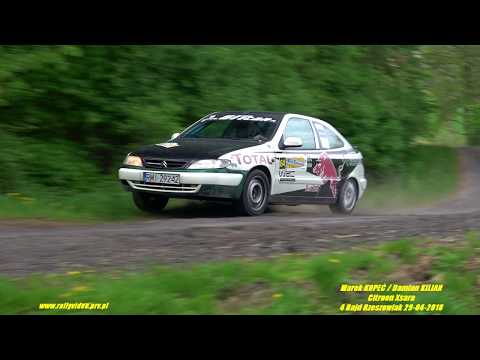 Marek KOPEĆ / Damian KILIAN - Citroen Xsara - 4 Rajd Rzeszowiak 29-04-2018