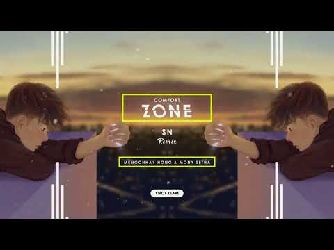 SN Remix - Comfort ZONE Remix 2022