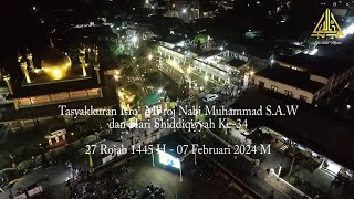 Download lagu Lubbil Achbab Live Tasyakuran Isro` Mi`roj Nabi Muhammad S.A.W dan Hari Shiddiqiyyah Ke-34 mp3