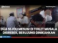 Digerebek Warga Mesum Di Toilet Musala Pasangan Remaja Hebohkan Indrasari Martapura Dinikahkan