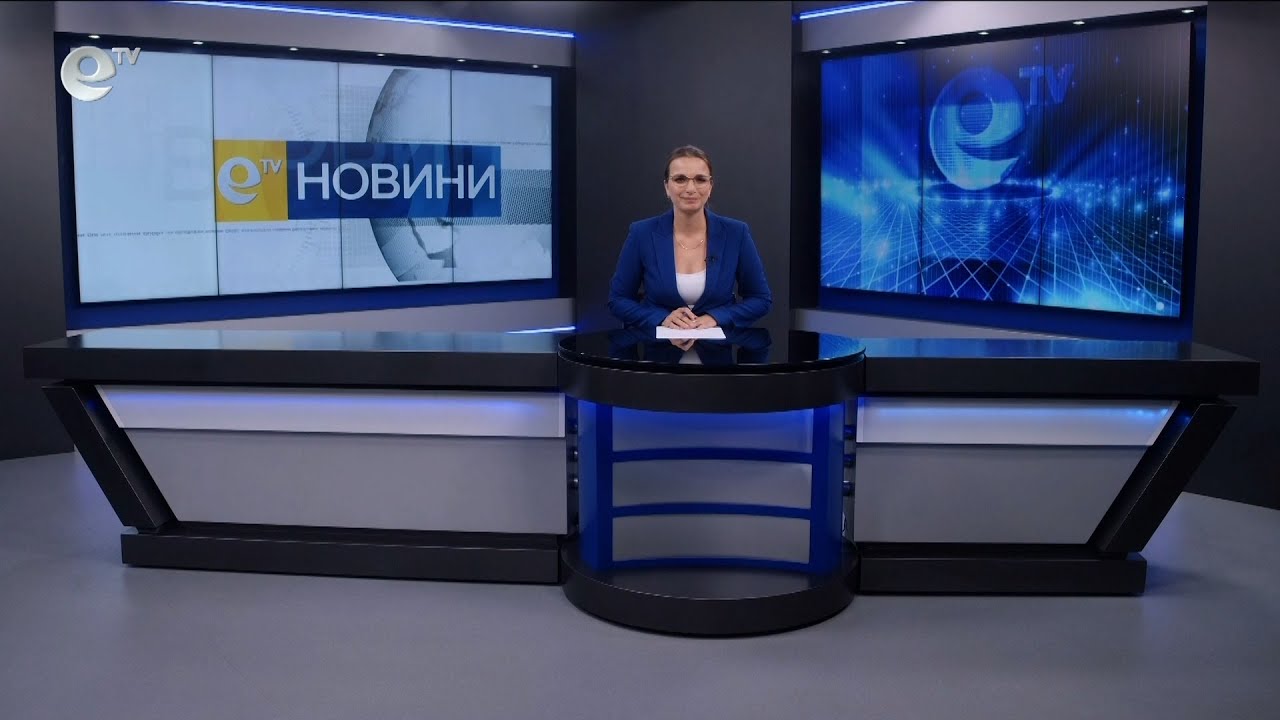 Новини 30 04 2024