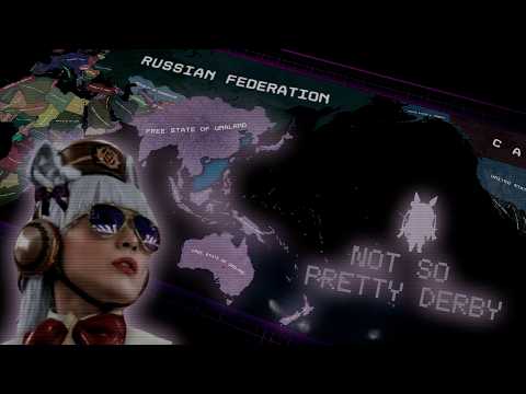 The Fire Rises - Not So Pretty Derby