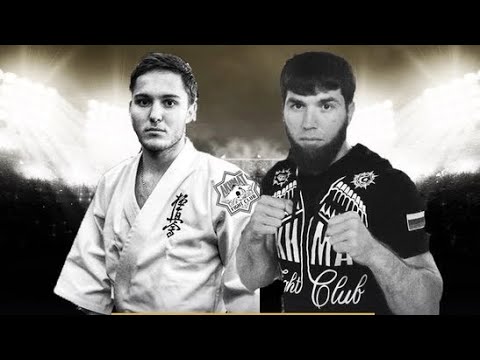 Dmitry Shalaev vs. Azamat Aliev | Dmitry Shalaev vs. Azamat Aliev | WFCA 40 - Volga Battle