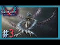 Devil May Cry 5 Vergil 100 Walkthrough Part 3