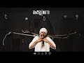 King Lotuss Mattu Official Music Video