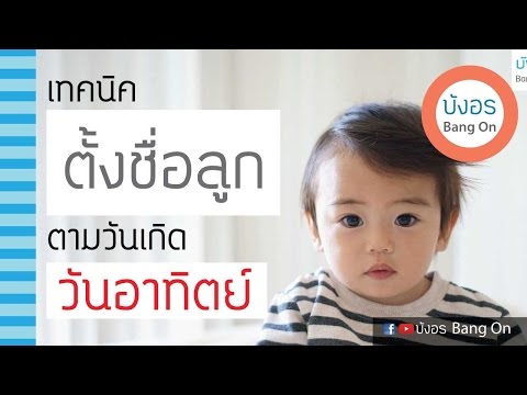 ยาสำหรับการรักษาความอ่อนแอ เพิ่มขึ้นกามบ้านสมาชิก