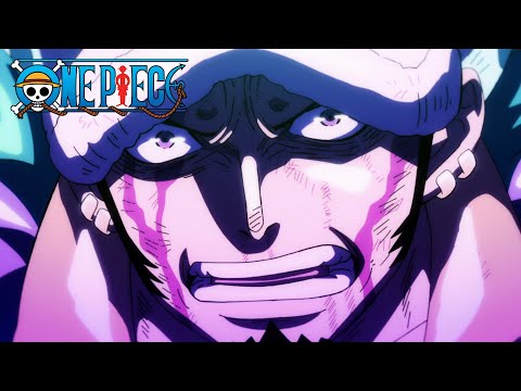 Eure Ära ist zu Ende! | One Piece