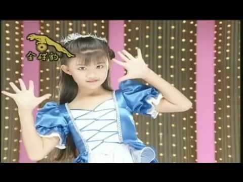 Crystal Ong 王雪晶 泥娃娃 Ni Wa Wa 中國DVD版