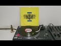 DJ Space'C - Could It Be Magic