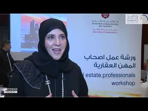 img-video