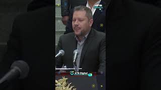 Minister of Hydrocarbons summoned as a witness in the Boatrading case