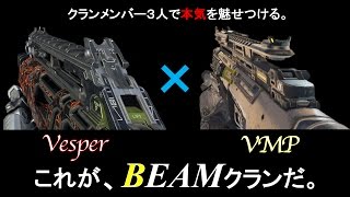 [BO3実況]pert.13 有名実況者も驚くのでは！？神回確定。サーチで神プレイ連発！