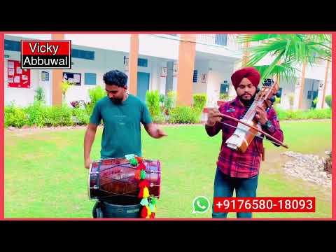 Sarangi master vicky abbuwal