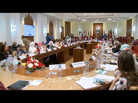 البرلمان المغربي ينظم المؤتمر الجهوي حول موضوع النساء في السياسة