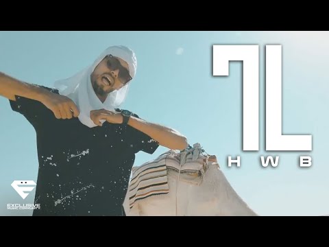 HWB - 7L (Official Music Video)
